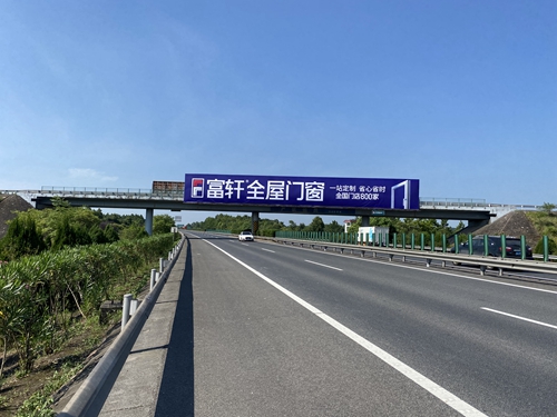 樟吉高速-吉安北K80+45M