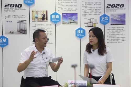 2021-07-22广州展会 196