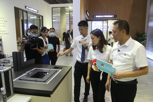 2021-07-22广州展会 222