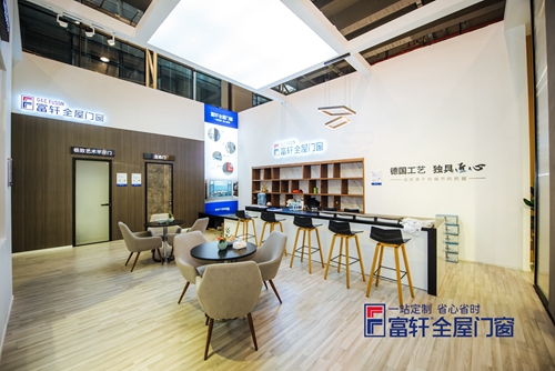 富轩全屋门窗×新浪家居×大咖|深度解读新蓝海：万亿门窗市场