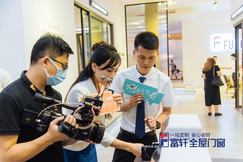 万亿蓝海，千万大商|建博会收官，富轩全屋门窗领跑行业新赛道