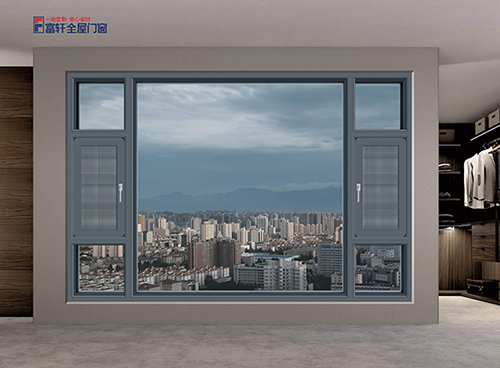 阳台也是可以用门窗封起来的