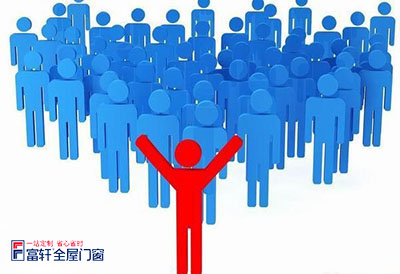 全屋门窗品牌如何实现新发展和新突破