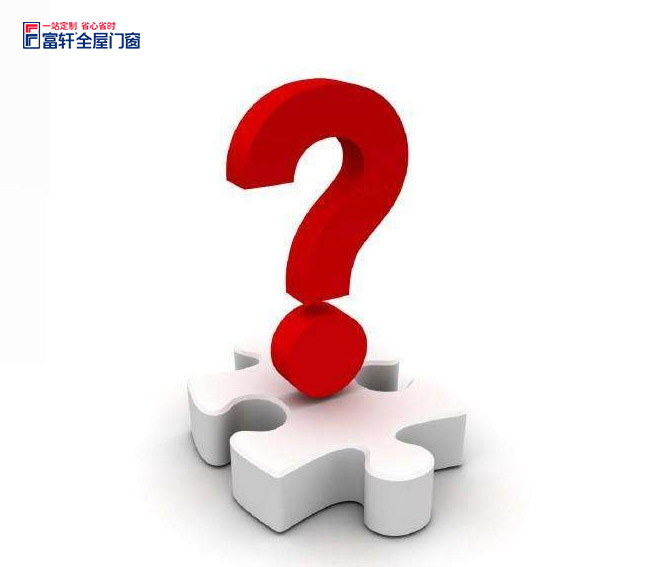加盟全屋门窗品牌需要看哪些方面？