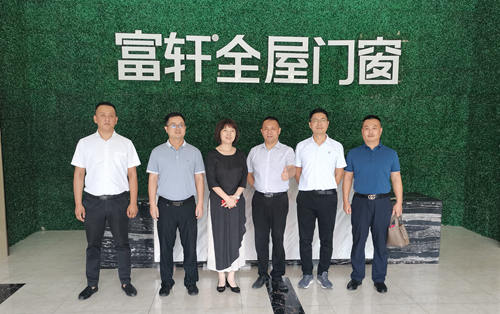 热烈欢迎山东华建铝业集团到富轩总部探访交流！