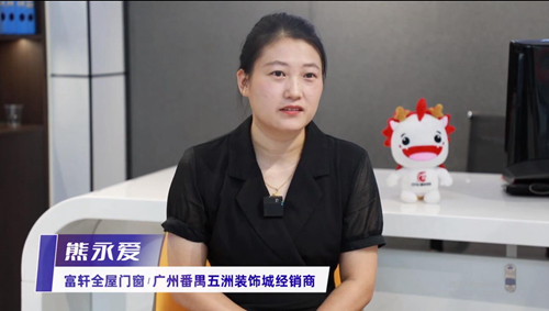 加盟捷报|富轩全屋门窗又下36城，全国版图再扩大！