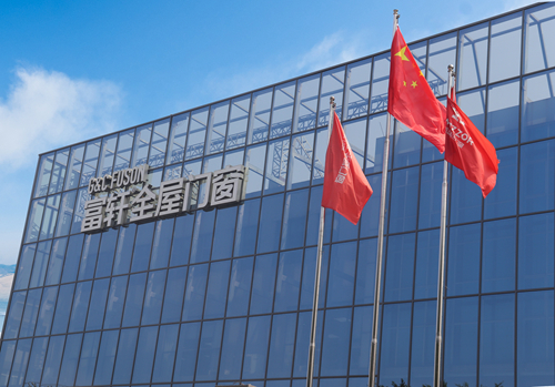 “如果信念有颜色，那一定是中国红”|富轩全屋门窗举行升旗仪式庆国庆