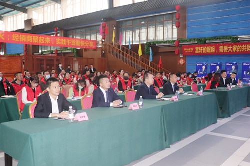 利刃出鞘，所向披靡|富轩全屋门窗经销商区域峰会宜昌站暨全国联动动员大会隆重召开