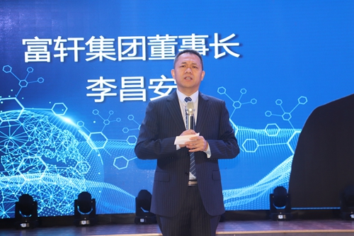 利刃出鞘，所向披靡|富轩全屋门窗经销商区域峰会宜昌站暨全国联动动员大会隆重召开