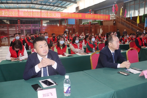 利刃出鞘，所向披靡|富轩全屋门窗经销商区域峰会宜昌站暨全国联动动员大会隆重召开