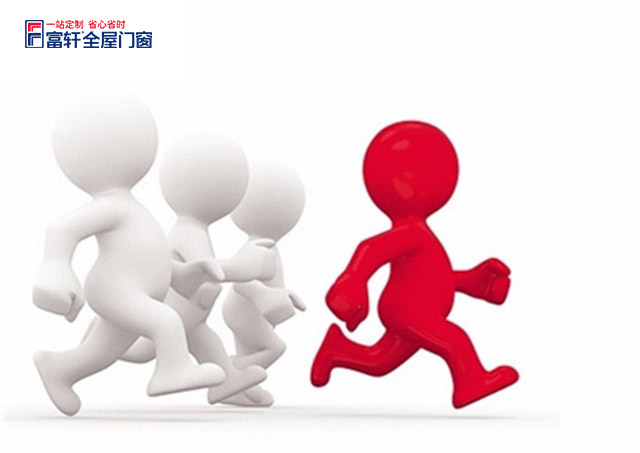 市场上畅销的全屋门窗主要在哪些方面？