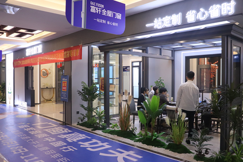 富轩宜昌店|总裁亲临，广告“霸屏”居然之家，一触即发！