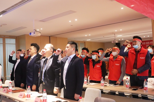 富轩全屋门窗经销商区域峰会常州站暨全国联动动员大会再次打响！