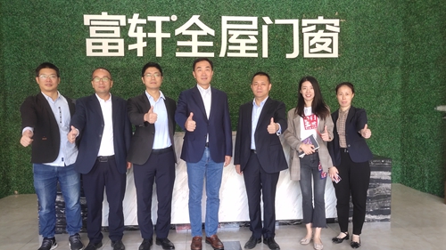 大咖探访|富轩全屋门窗热烈欢迎佛山江西商会会长莅临参观