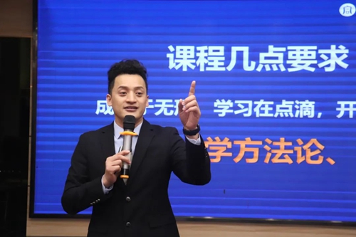 富轩全屋门窗经销商区域峰会暨全国联动动员大会在广州圆满收官