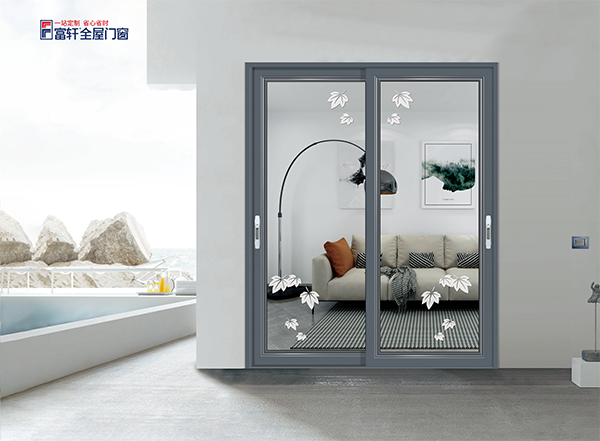 细说断桥铝门窗的那些事