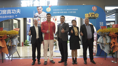 冠军品质行|宜昌店、成都店业绩冲破目标，取得圆满成功！