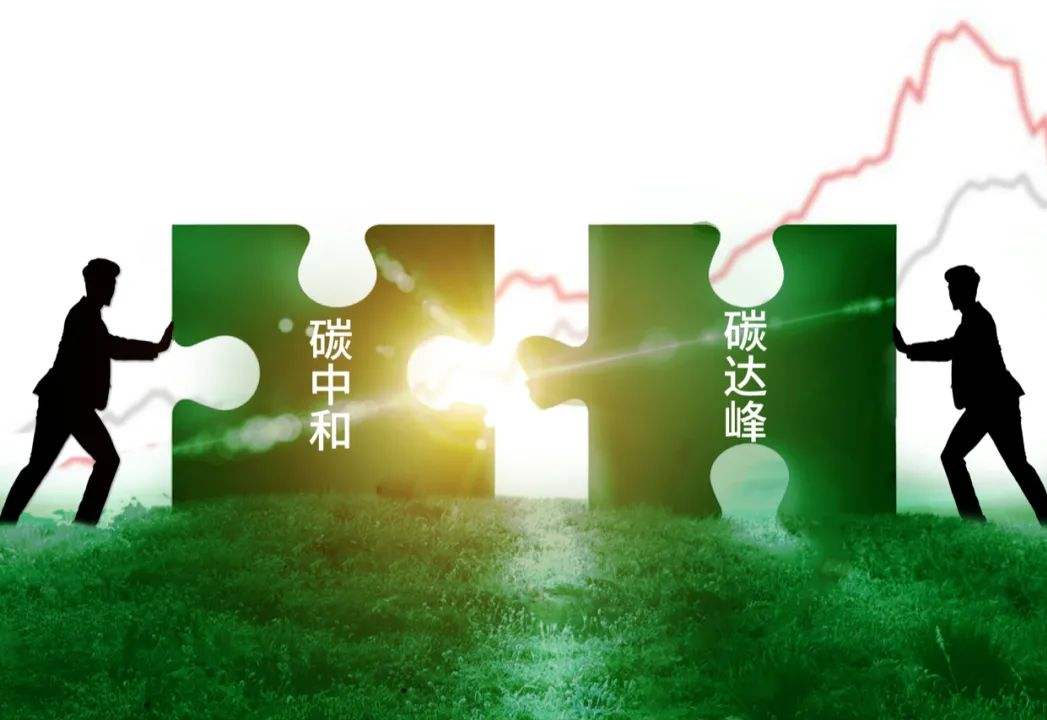 双碳目标下，高性能系统门窗或将成为主流趋势
