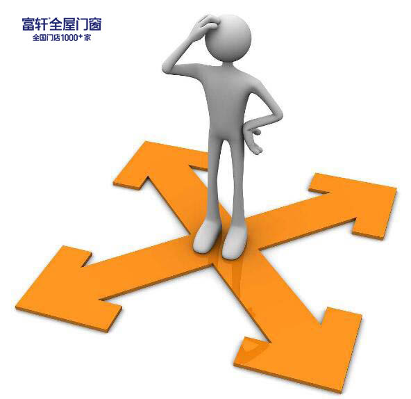 为何有些全屋门窗加盟商经营门店如此艰难？