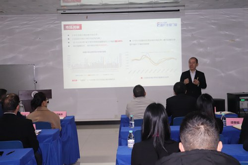 立足当下，布局未来|富轩全屋门窗2021年终述职&明年规划会议