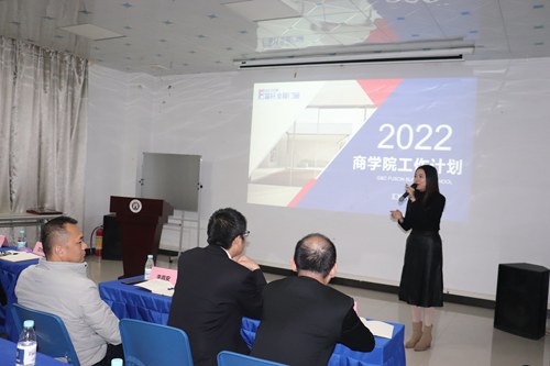 立足当下，布局未来|富轩全屋门窗2021年终述职&明年规划会议