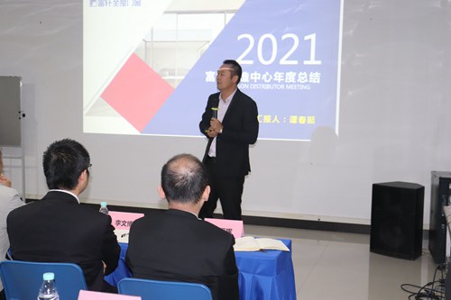 立足当下，布局未来|富轩全屋门窗2021年终述职&明年规划会议