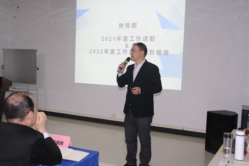 立足当下，布局未来|富轩全屋门窗2021年终述职&明年规划会议
