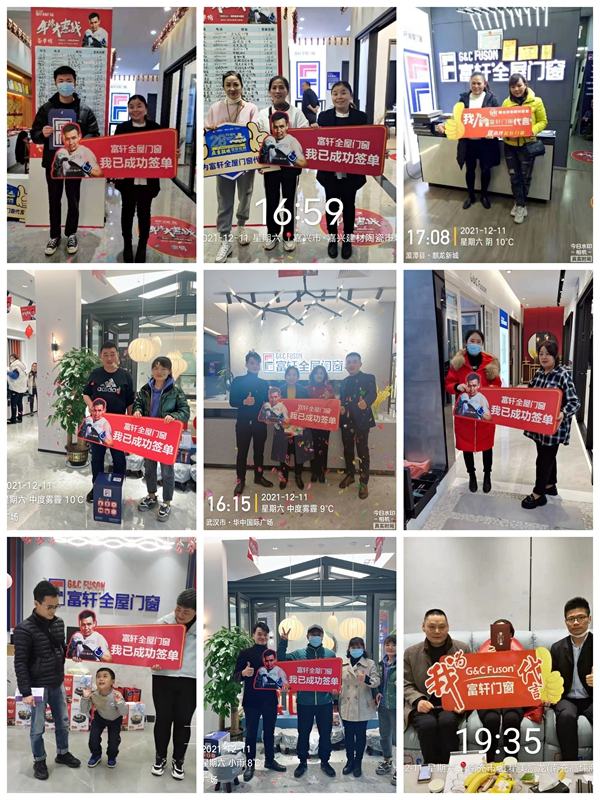收官之战大捷，年终大惠战冲破1.25亿！
