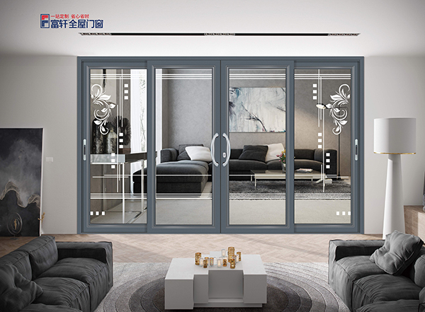 门窗怎么安装比较好?