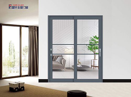 铝合金门窗挑选方法(一)