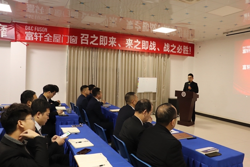 猛虎出山 就是签单|富轩门窗“大匠亲征”出征仪式热烈举行