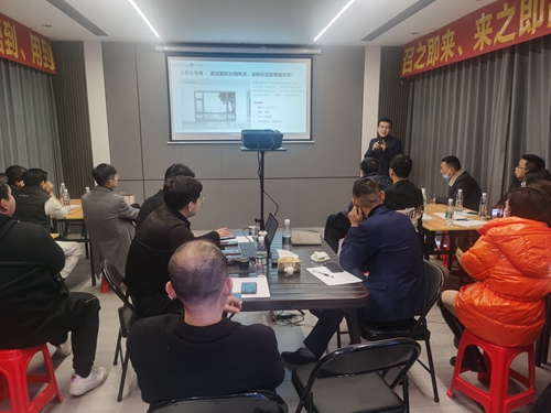 大匠出征|富轩全屋门窗广西区域开门红启动大会