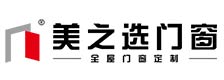 美之选门窗