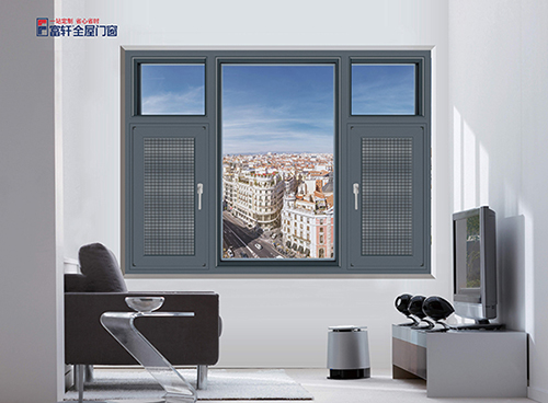 铰链是富轩门窗保障安全的关键零件