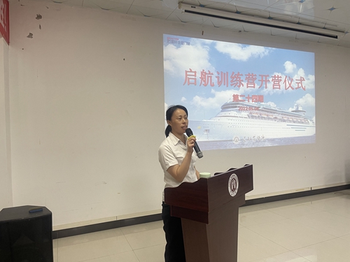 教学相长 不负青春|富轩全屋门窗5月份新员工训练营圆满完成