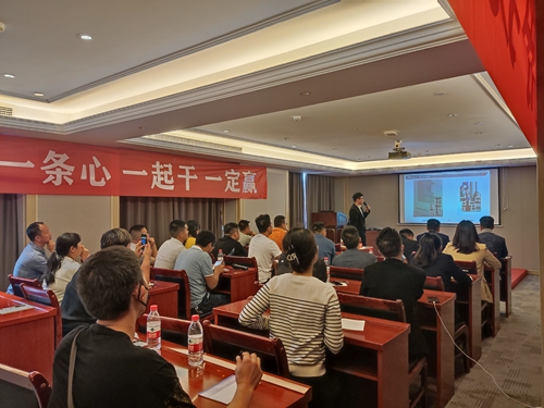 富轩全屋门窗618云南省联动暨总裁签售会活动启动大会
