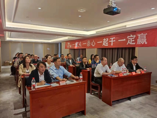 富轩全屋门窗618云南省联动暨总裁签售会活动启动大会