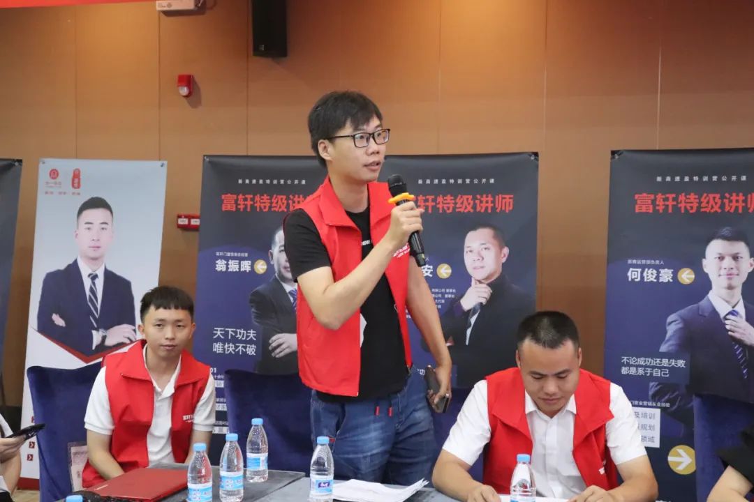 微信图片_20220616161237