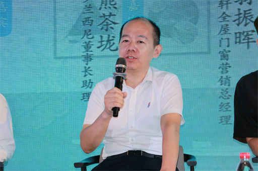 富轩全屋门窗创高 数智转型是企业发展必由之路