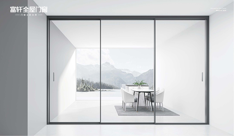 富轩全屋门窗与你约定2022中国建博会