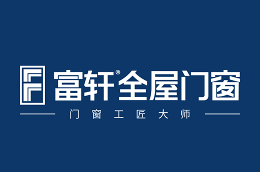 2022年十大门窗品牌排名前十名榜单