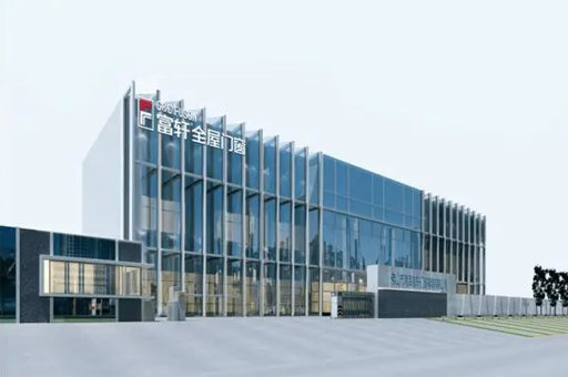 2022年门窗十大品牌国内排名前十榜单