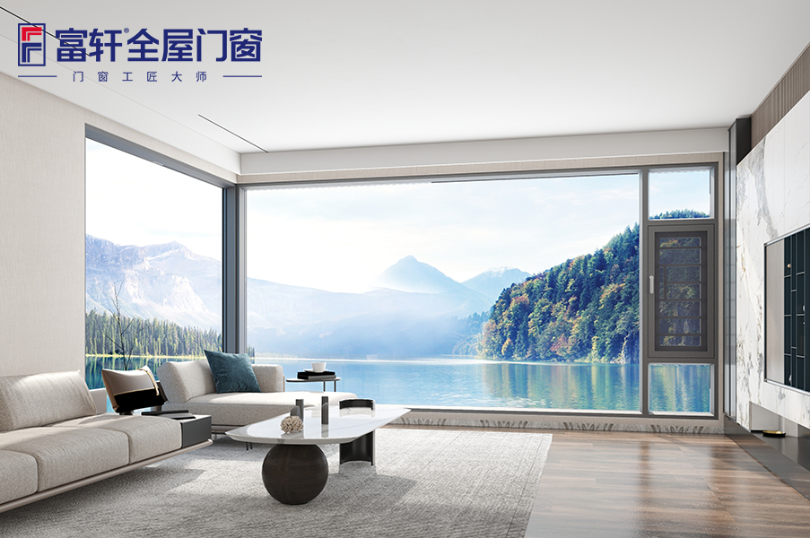 选好铝合金门窗加盟的重要参考是产品创新