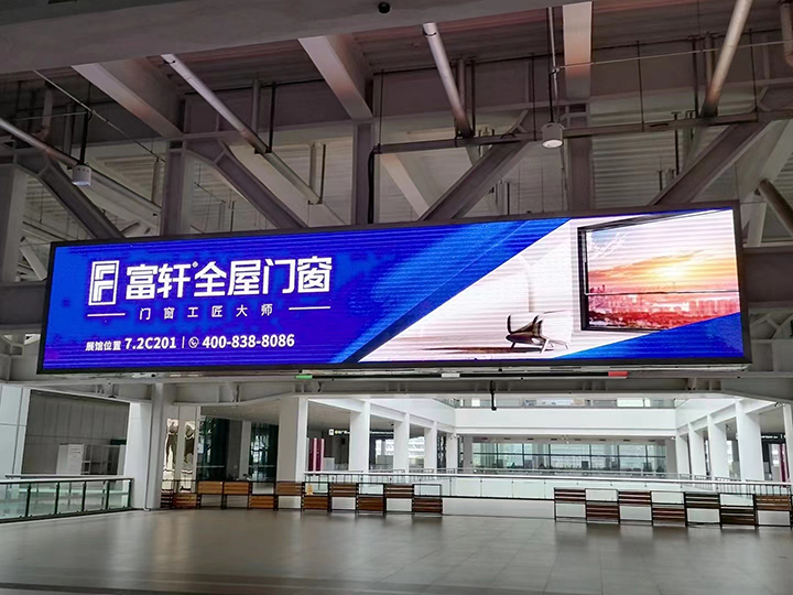 富轩全屋门窗是几线品牌？2023年加盟好不好？