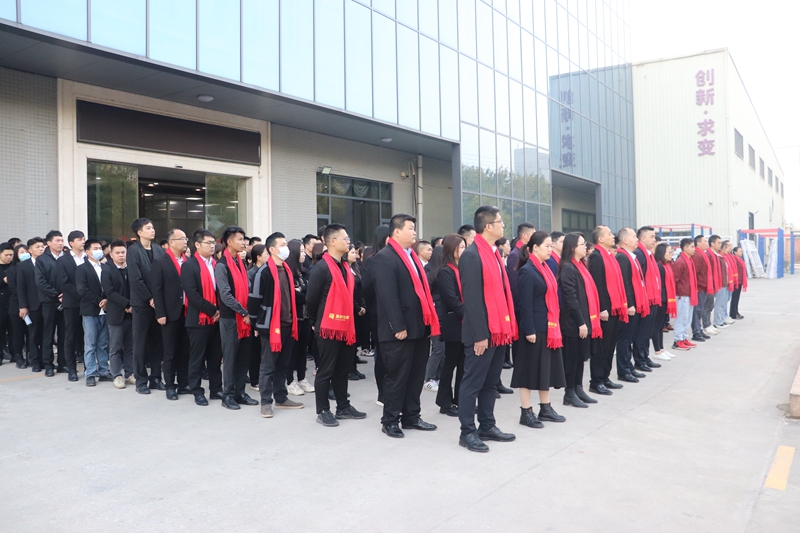 2023开工大吉 | 富轩全屋门窗开启全员冲锋模式!“卯”足干劲,开启新程!