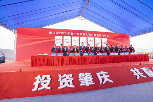 富轩全屋门窗投建绿色智能门窗产业园
