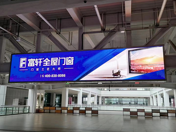 富轩全屋门窗邀请你，参加2023年中国(上海)建博会