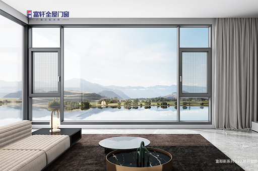 2023年铝合金门窗施工方案