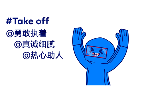 门窗哥——你的门窗选购达人