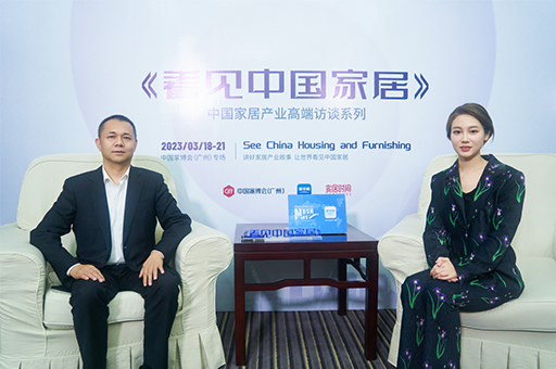 富轩集团李昌安:聚焦门窗高质量转型,为消费者交付高品质产品服务